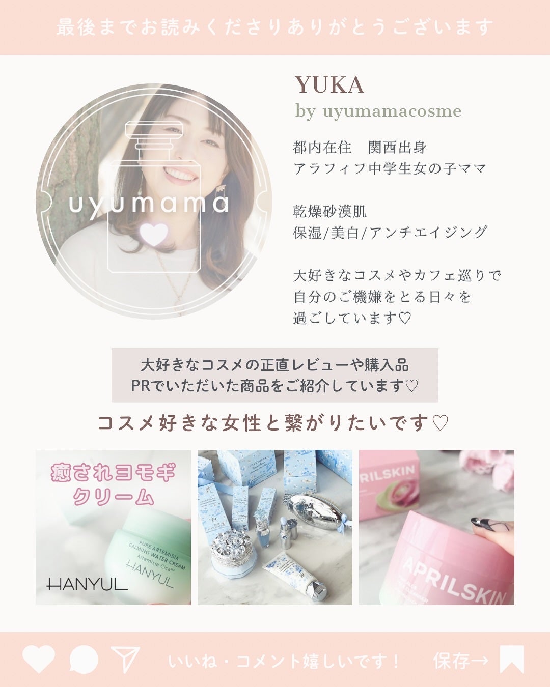 ムードシャドウパレット/dasique/アイシャドウパレットを使ったクチコミ(10枚目)