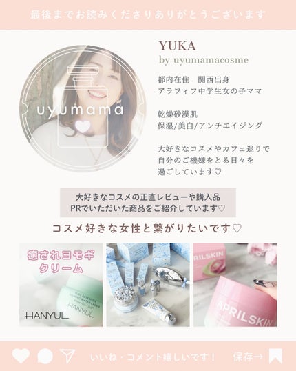 ムードシャドウパレット 03 スプリングコーラル/dasique/アイシャドウパレットの画像