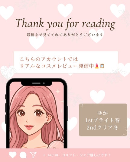 ゼロ毛穴パッド 2.0/MEDICUBE/トナーパッドを使ったクチコミ(4枚目)