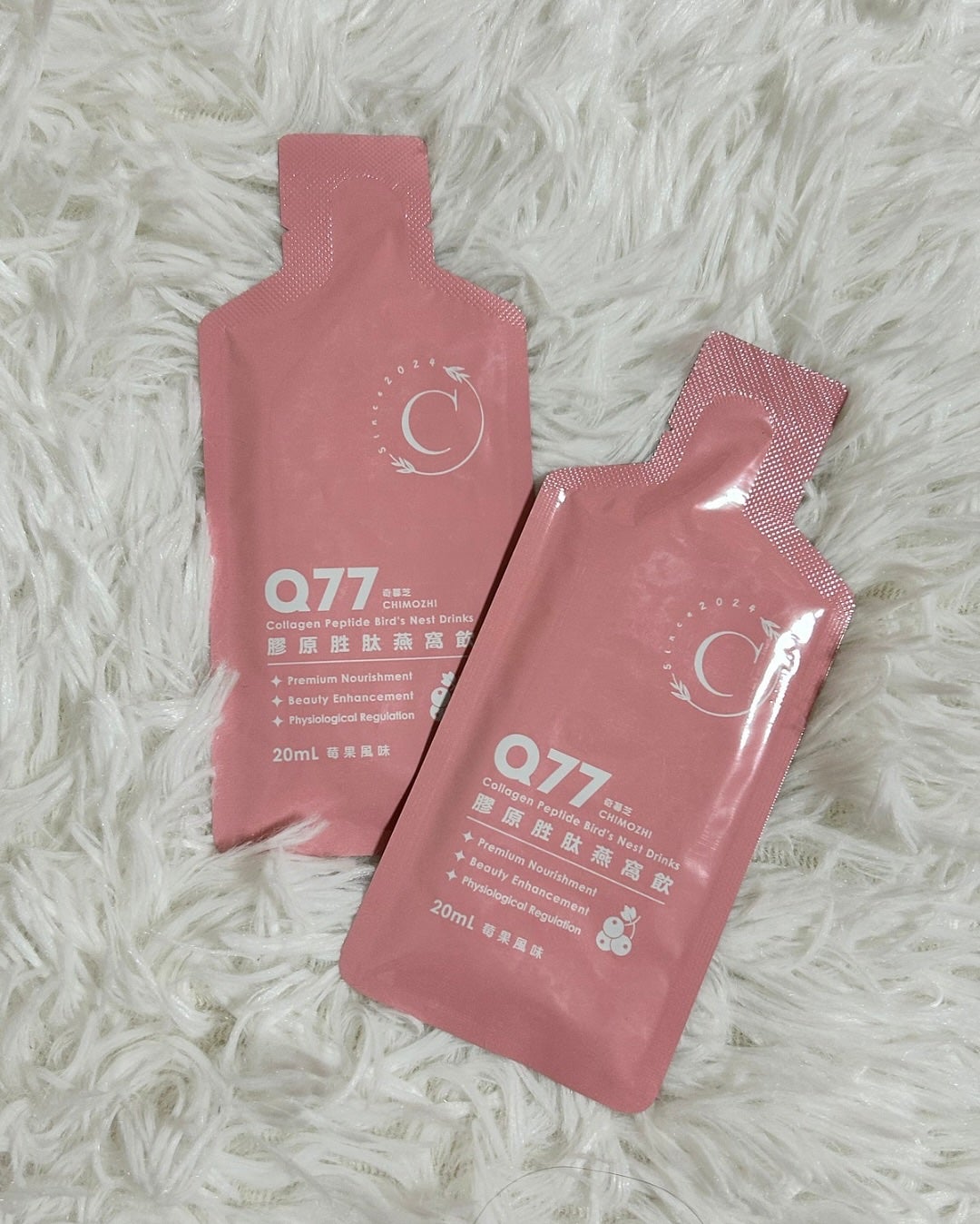 みきてぃ♡フォロバ100 on LIPS 「.#PR@twdirectrakuten様より台湾直送の「Q7..」(2枚目)