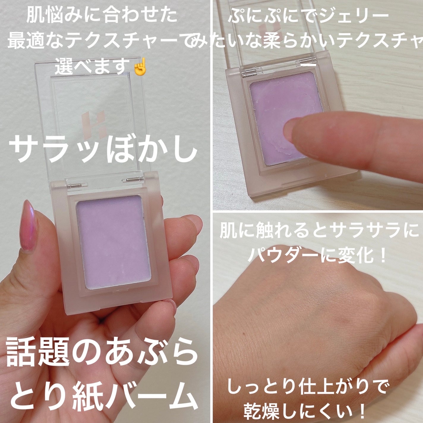 ホリカホリカ ラッシュコレクティングマスカラ/HOLIKA HOLIKA/マスカラを使ったクチコミ(3枚目)