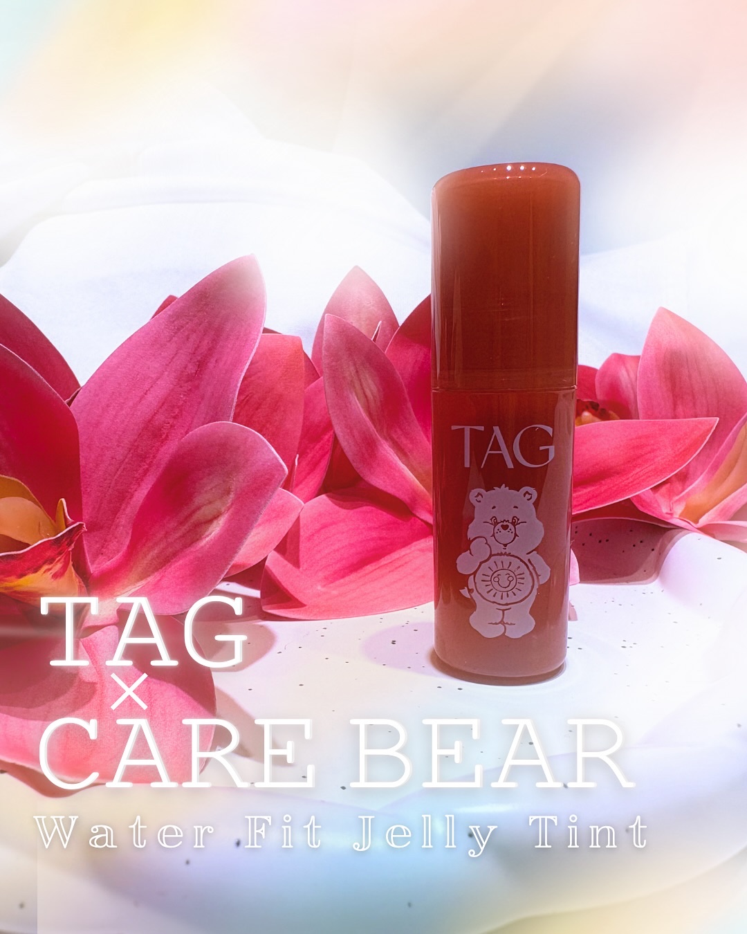 発売前からバズってたケアベアコラボが
日本でついに発売開始✨✨

𝚃𝙰𝙶 × 𝙲𝙰𝚁𝙴 𝙱𝙴𝙰𝚁🧸˖⁺˖

𝕎𝕒𝕥𝕖𝕣 𝔽𝕚𝕥 𝕁𝕖𝕝𝕝𝕪 𝕋𝕚𝕟𝕥

発色が可愛いティント！

チッ