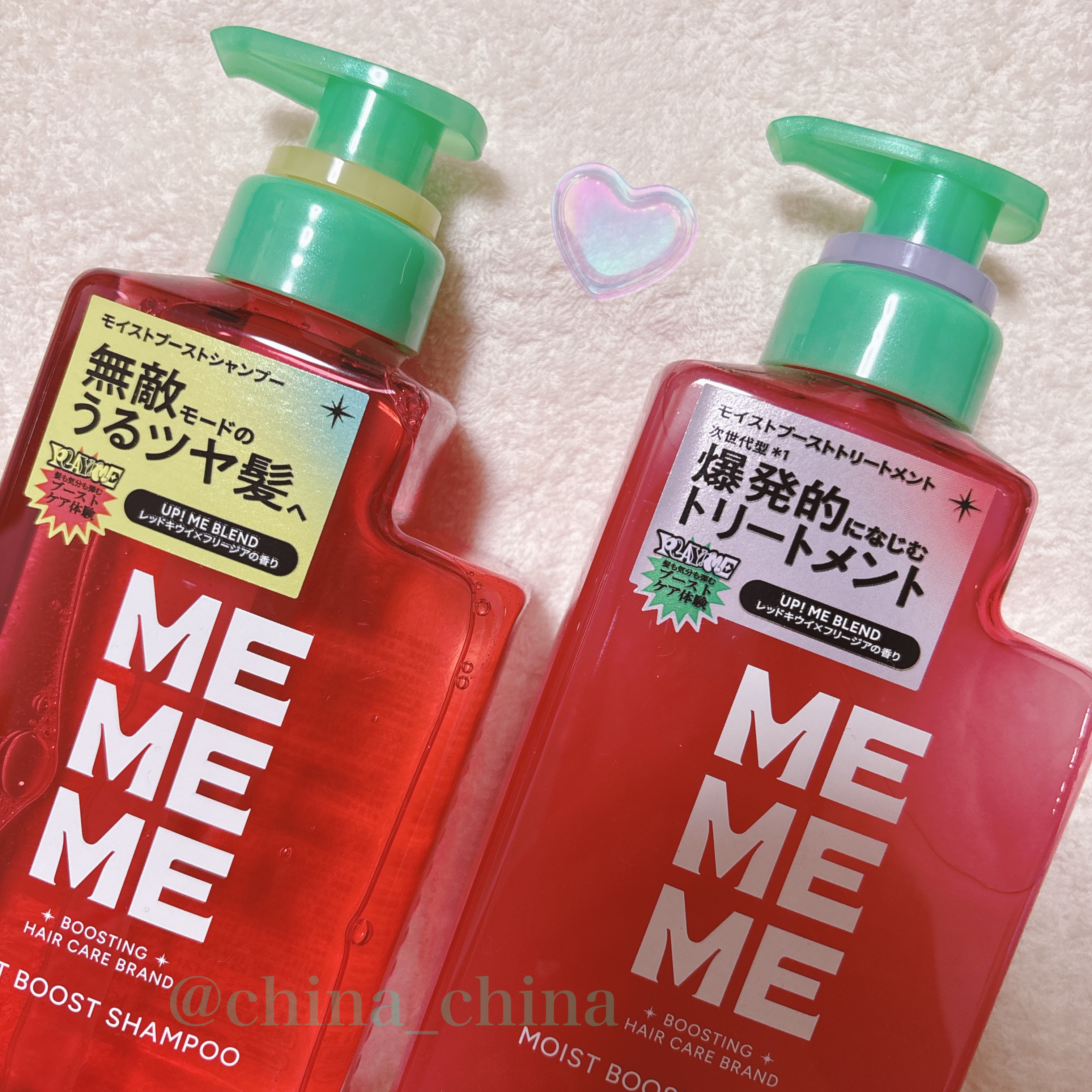 モイストブーストシャンプー／モイストブーストトリートメント/MEMEME/市販シャンプーを使ったクチコミ（2枚目）