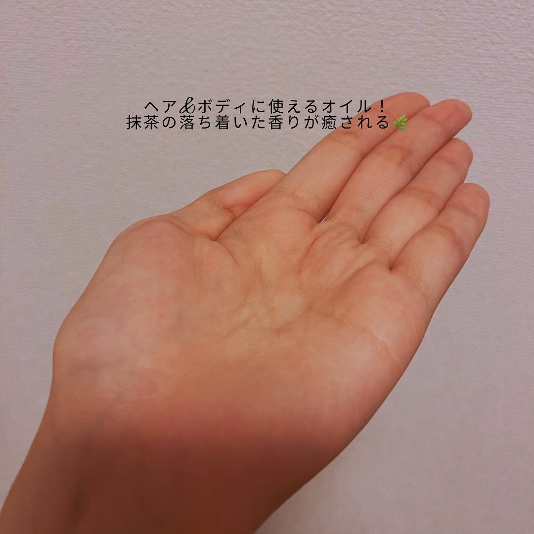 ピアセントオイル 01M/クロニー/ヘアオイルを使ったクチコミ(2枚目)