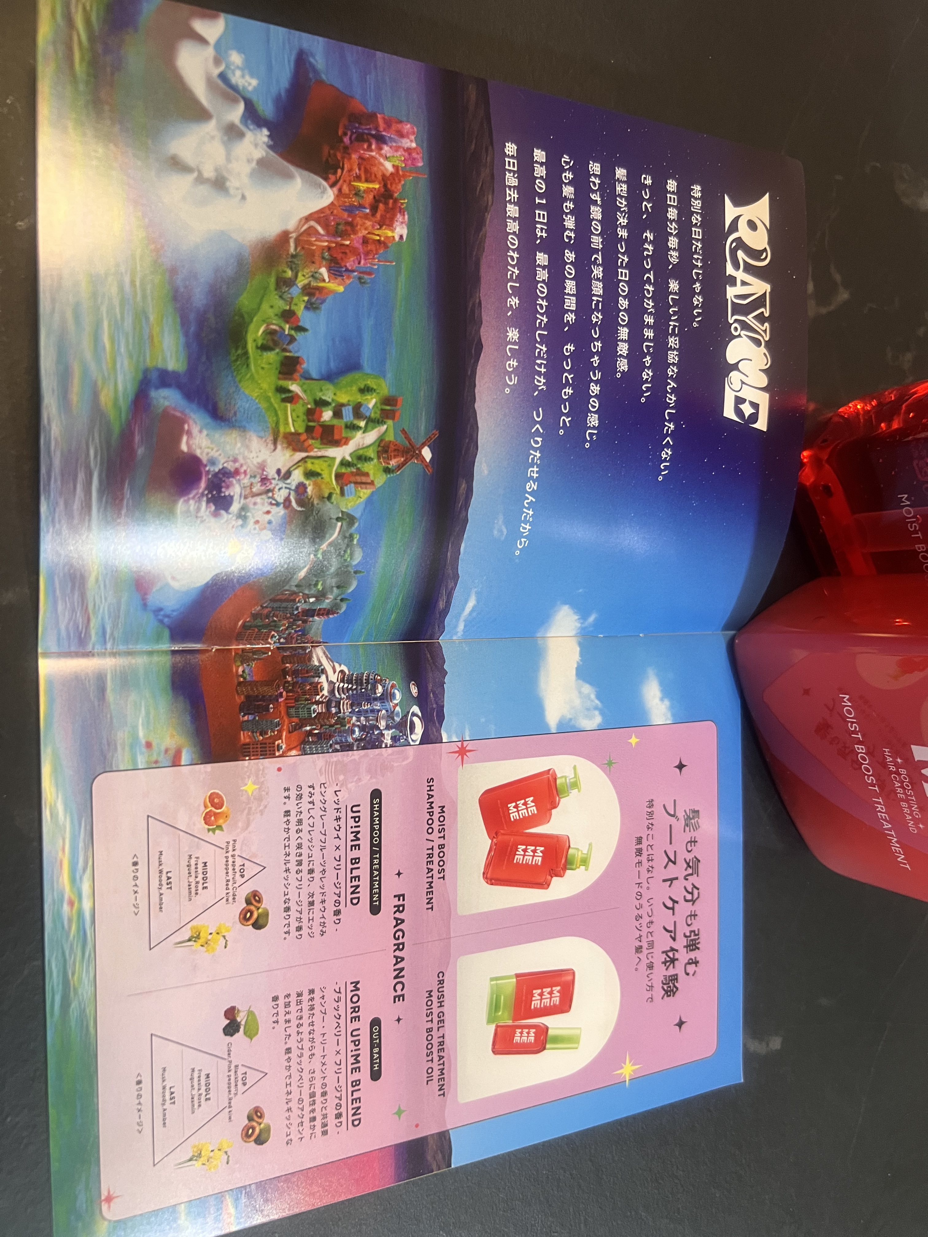 モイストブーストシャンプー／モイストブーストトリートメント/MEMEME/市販シャンプーを使ったクチコミ（3枚目）