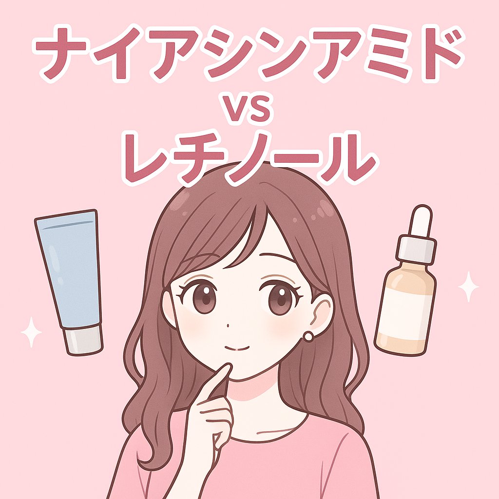 ミシャ タイムレボリューション レチ1000ショット スピキュール美容液/MISSHA/美容液を使ったクチコミ（1枚目）