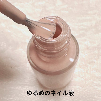 コスメデコルテ スキニフィック ネイルラッカー/DECORTÉ/マニキュアを使ったクチコミ(3枚目)