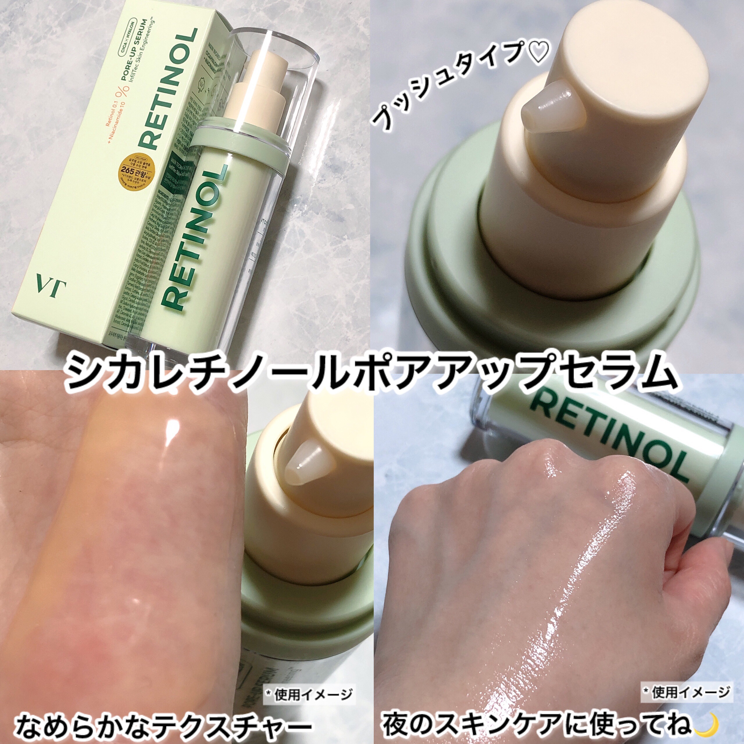 CICA デイリースージングマスク2X/VT/シートマスク・パックを使ったクチコミ（2枚目）