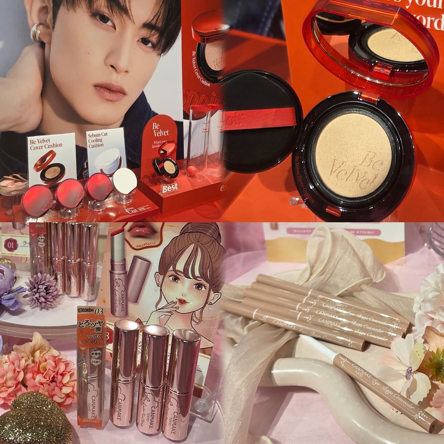 セタフィル モイスチャライジングローション/セタフィル/ボディローションを使ったクチコミ(4枚目)