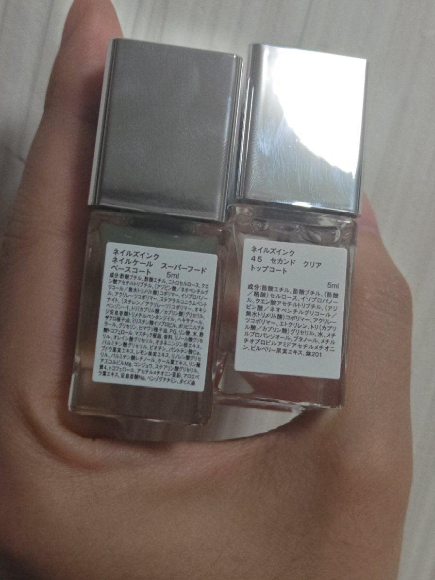 ネイルケール スーパーフード ベースコート/nails inc./ネイルベースコートを使ったクチコミ(3枚目)