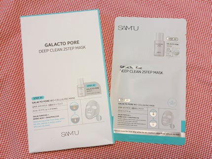 ガラクトポアディープクリーン2ステップマスク/SAM'U/シートマスク・パックを使ったクチコミ(2枚目)