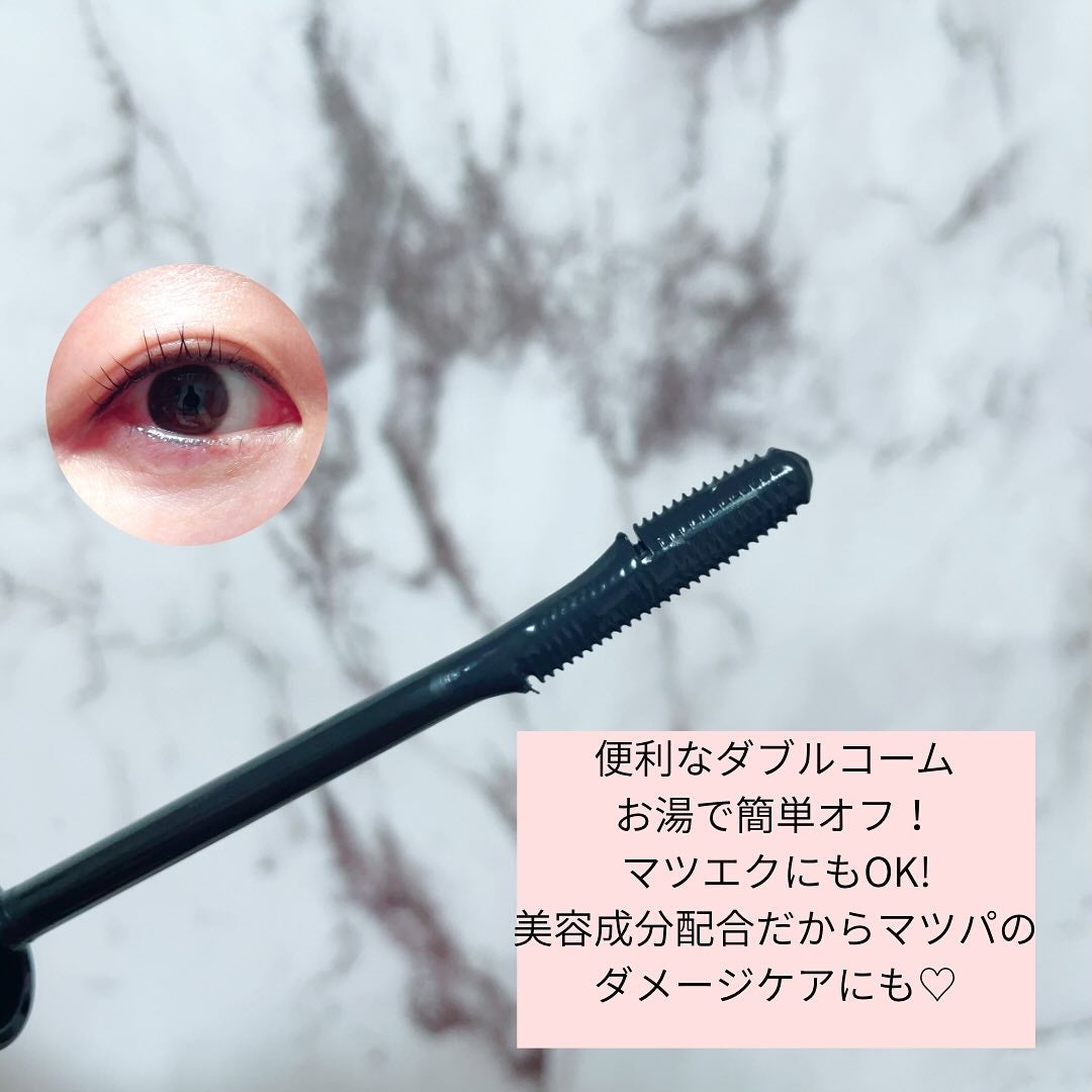 リターンカールマスカラ/ラッシュグランディール/マスカラを使ったクチコミ(2枚目)