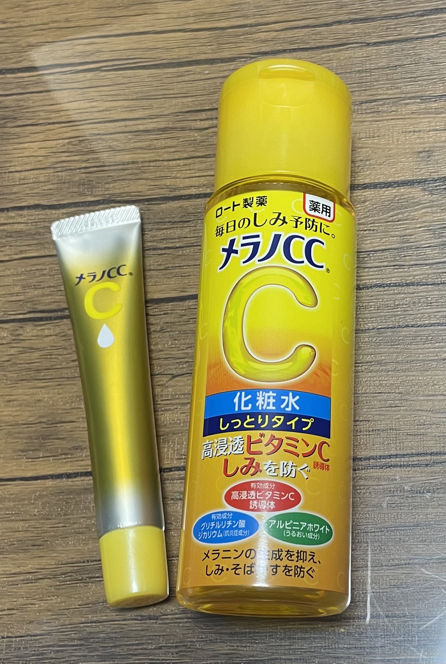 メラノCC 薬用しみ対策美白化粧水しっとりタイプ 170mL/メラノCC/化粧水を使ったクチコミ（1枚目）