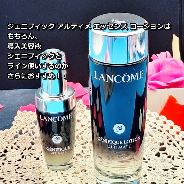 ジェニフィック アルティメ エッセンス ローション/LANCOME/化粧水を使ったクチコミ(3枚目)