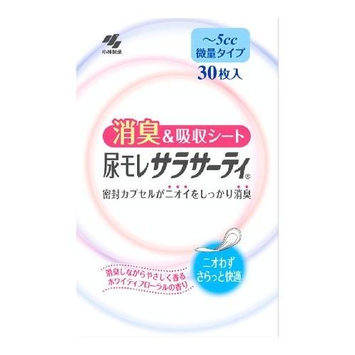小林製薬 尿モレサラサーティ