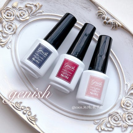 ジーニッシュ/ジーニッシュマニキュア/マニキュアを使ったクチコミ(4枚目)