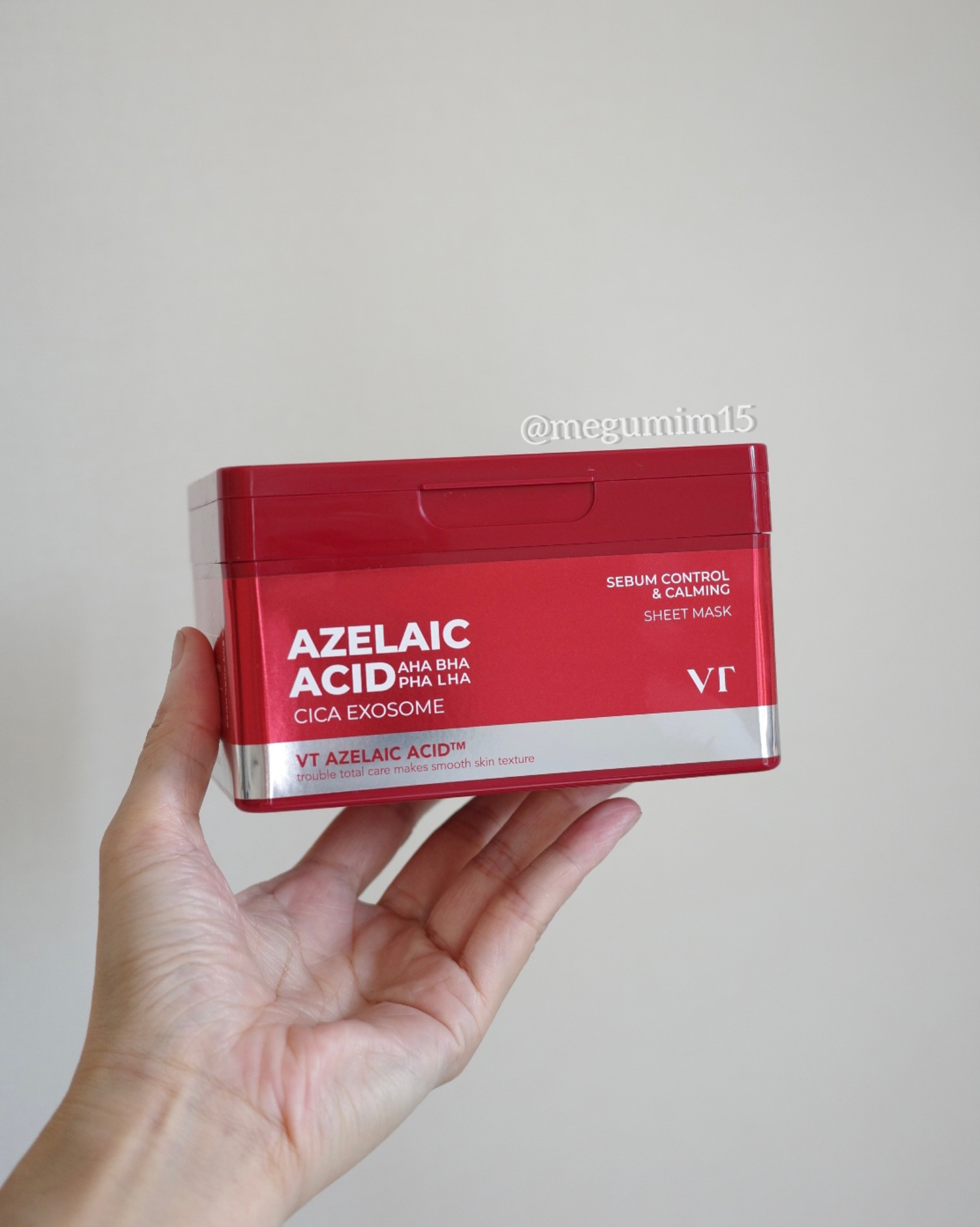 AZケア マスク/VT/シートマスク・パックを使ったクチコミ（1枚目）