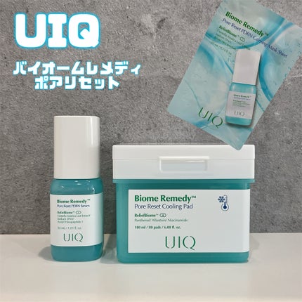 バイオームレメディポアリセットPDRN セラム/UIQ/美容液を使ったクチコミ(1枚目)