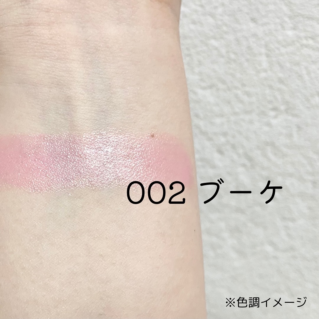 MUZIGAE MANSION オブジェブラッシュのクチコミ「ムジゲマンション
オブジェブラッシュ(002 ブーケ)

＼ほんのり血色をプラスしたい日にぴっ.....」（3枚目）