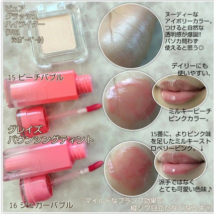 デュアルチーク/2aN/パウダーチークを使ったクチコミ(4枚目)