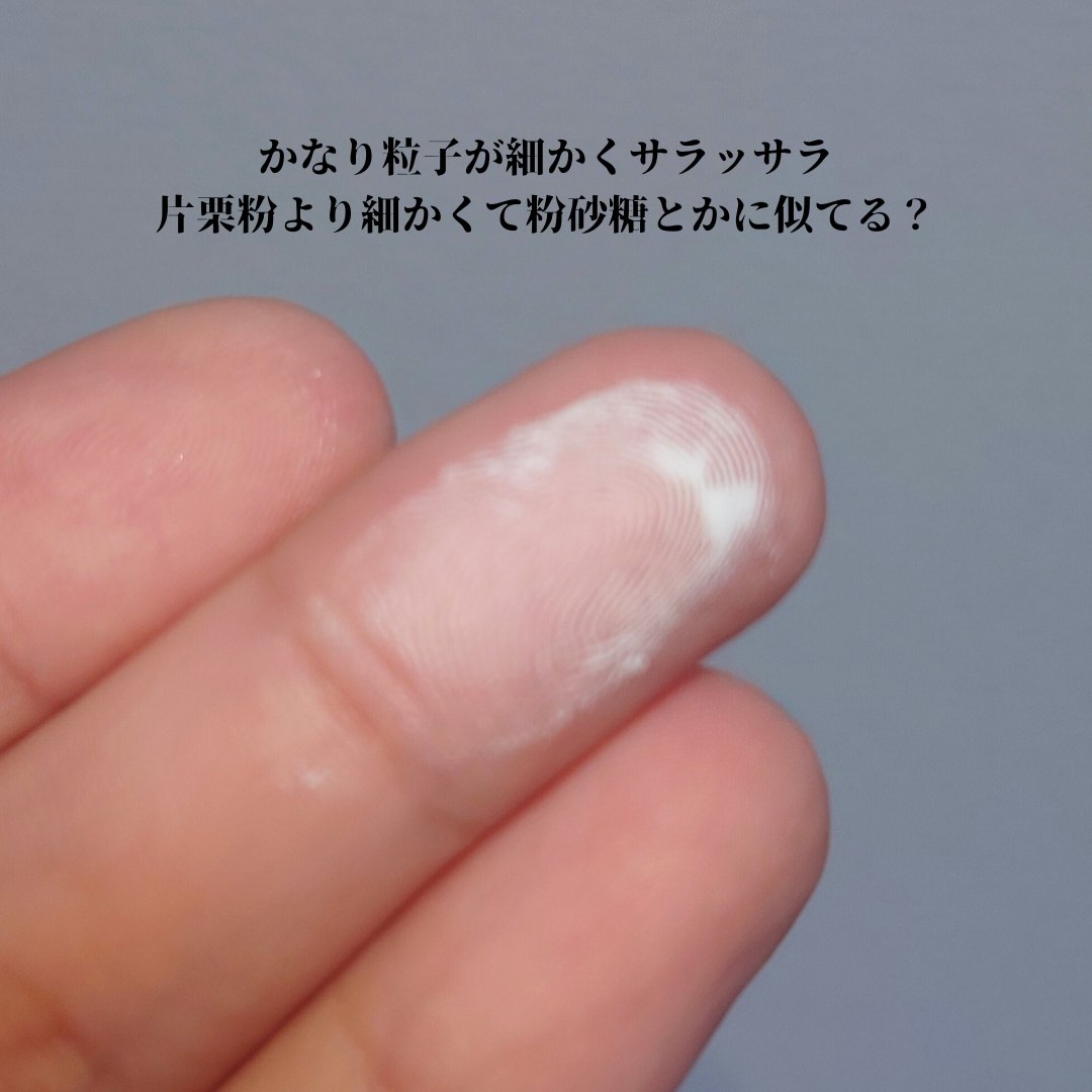 グッバイオイリー/Enamor/プレストパウダーを使ったクチコミ（2枚目）