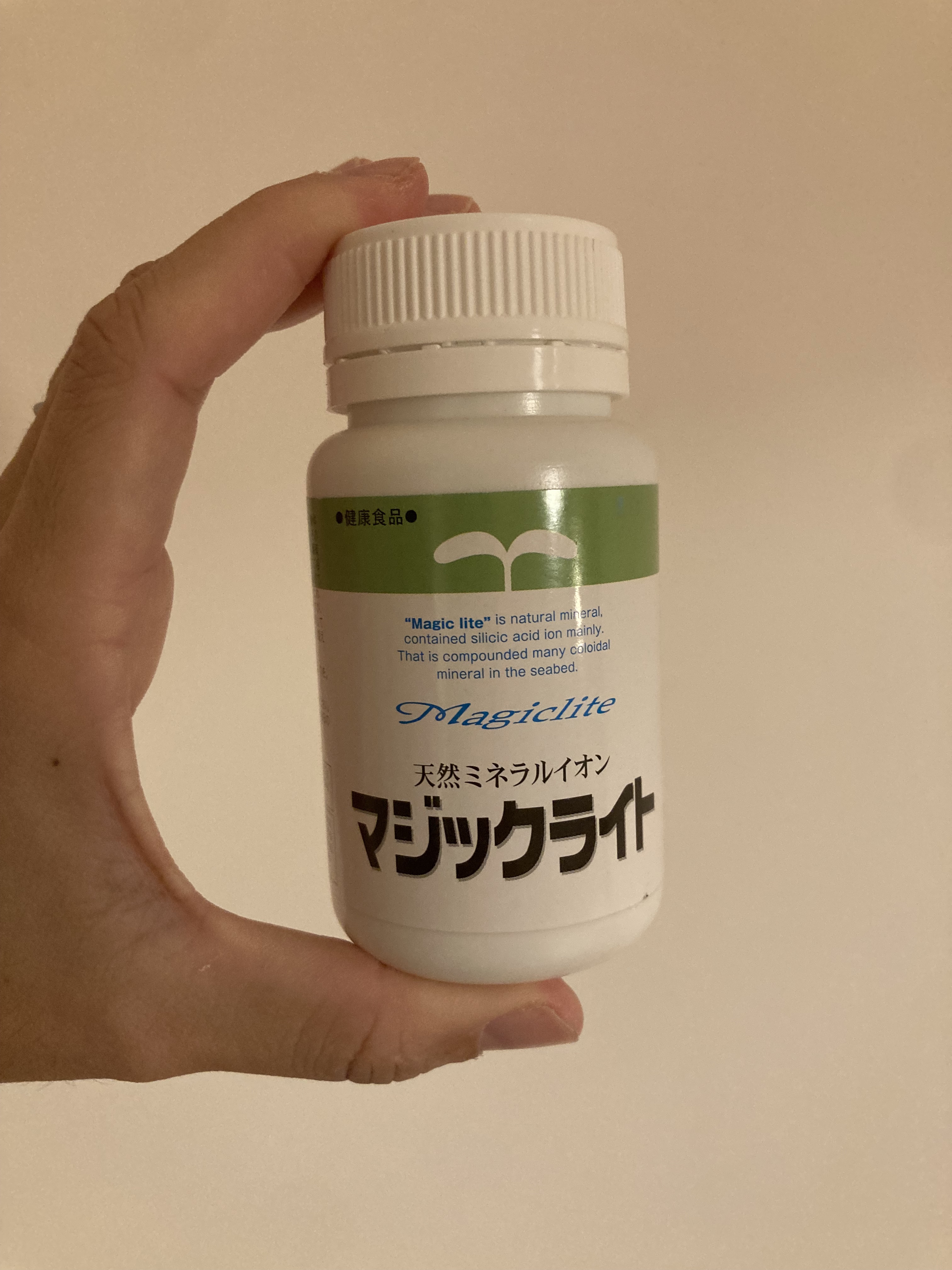 マジックライト/美健産業/健康サプリメントを使ったクチコミ（1枚目）