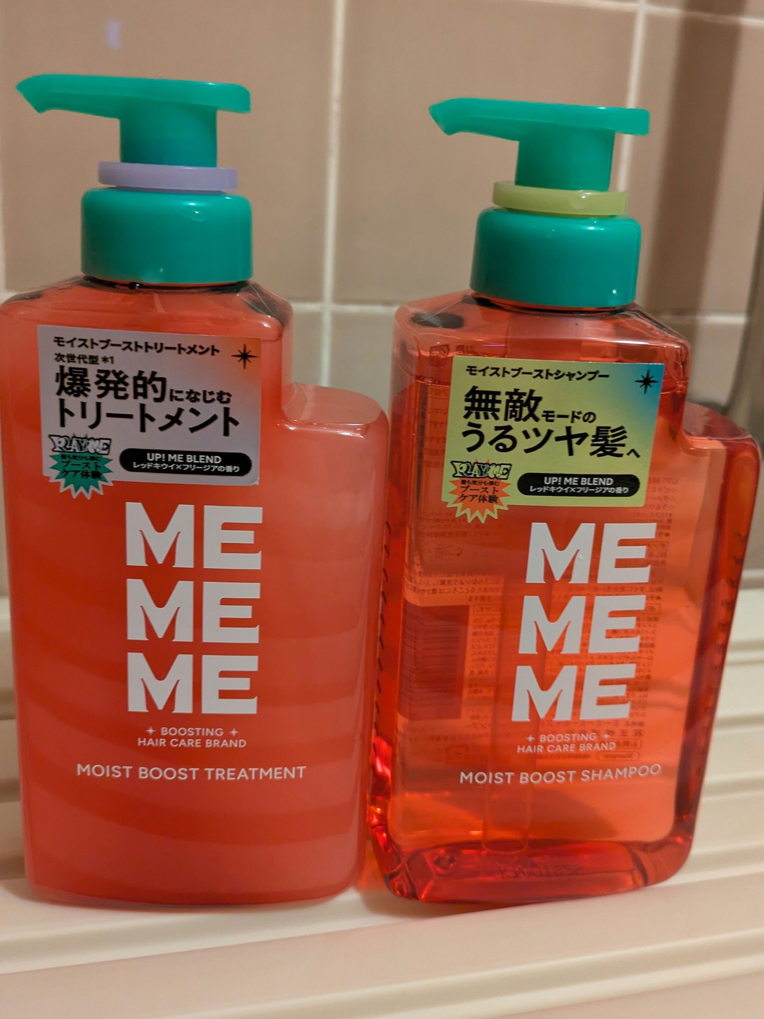 モイストブーストシャンプー／モイストブーストトリートメント/MEMEME/市販シャンプーを使ったクチコミ（1枚目）