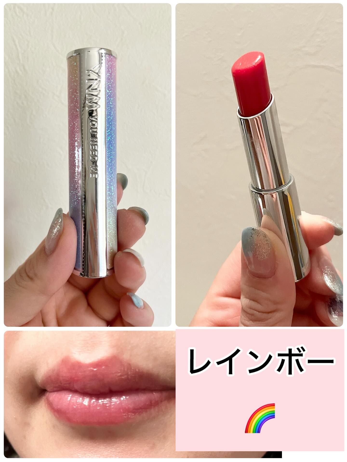 YNM  レインボーハニーリップバーム/YNM/リップバームを使ったクチコミ（2枚目）