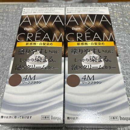 THE アイパレR/b idol/アイシャドウパレットを使ったクチコミ(9枚目)