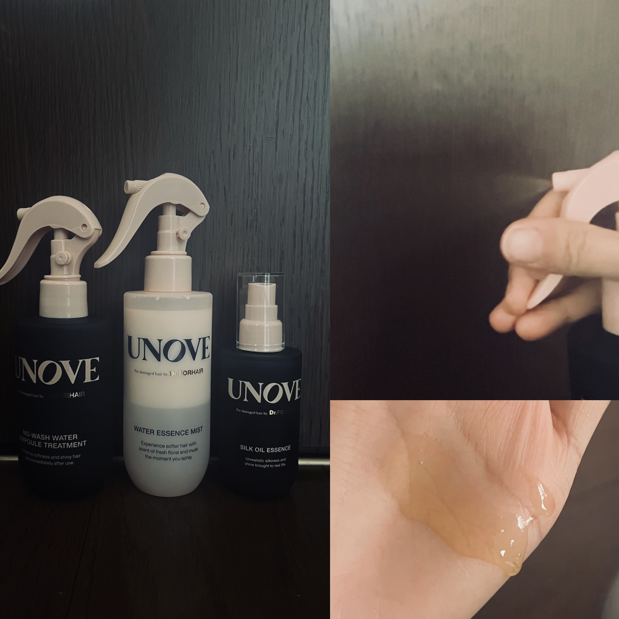 アノブ シルクオイルエッセンス/UNOVE/ヘアオイルを使ったクチコミ（1枚目）