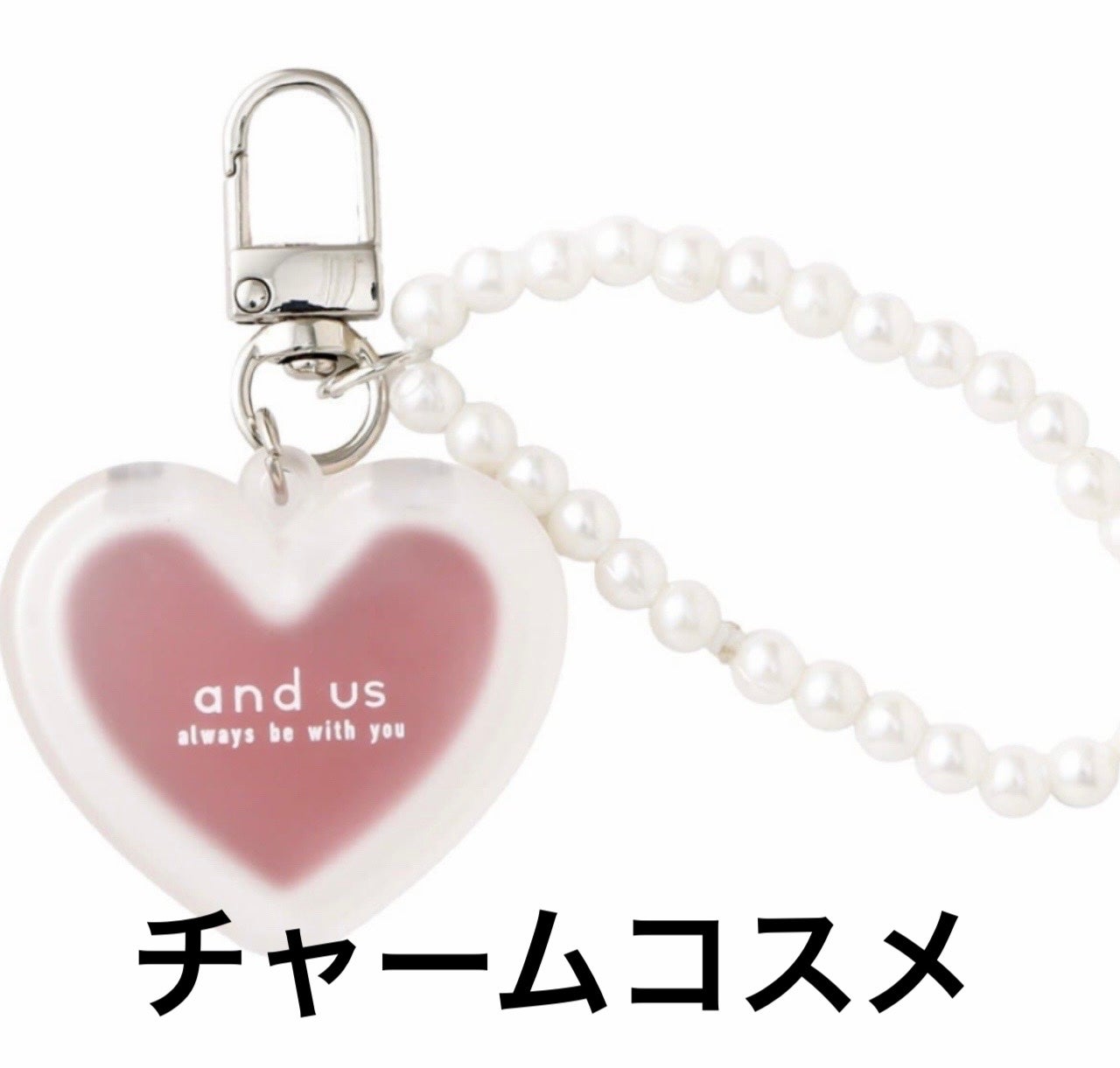 らん on LIPS 「ハートクリームチークスリーコインズチャームコスメ💄私の体験談↓..」(1枚目)