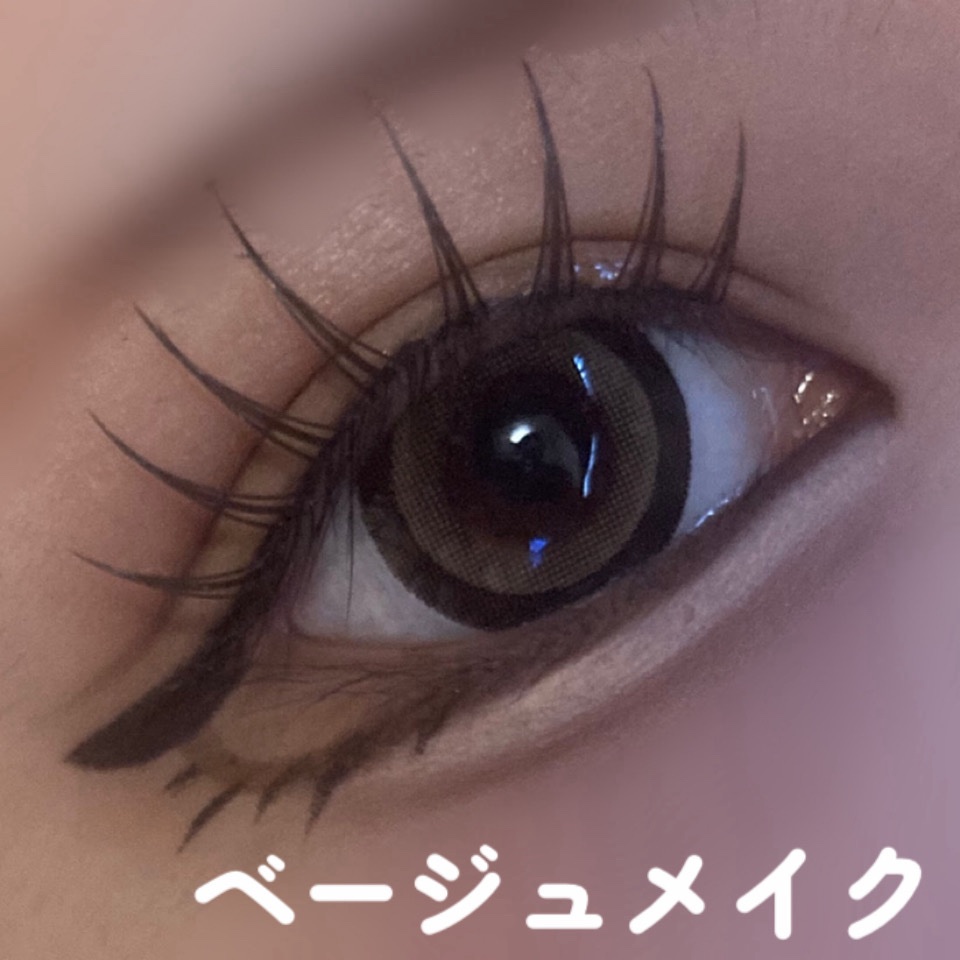 ＼甘めベージュメイク／
今回はあざといモテ顔がテーマのベージュ系メイクです！
甘めのあざとさがあるメイクってピンクのイメージあると思うんですけど、ベージュも可愛いんですよ🤭😍


・アイシャドウ
キャンメイク パーフェクトマルチアイズ
