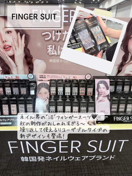 みうく밀크🍼フォロバ on LIPS 「ロフトから限定&先行ラッシュ!/ロフトコスメフェスティバル20..」(6枚目)