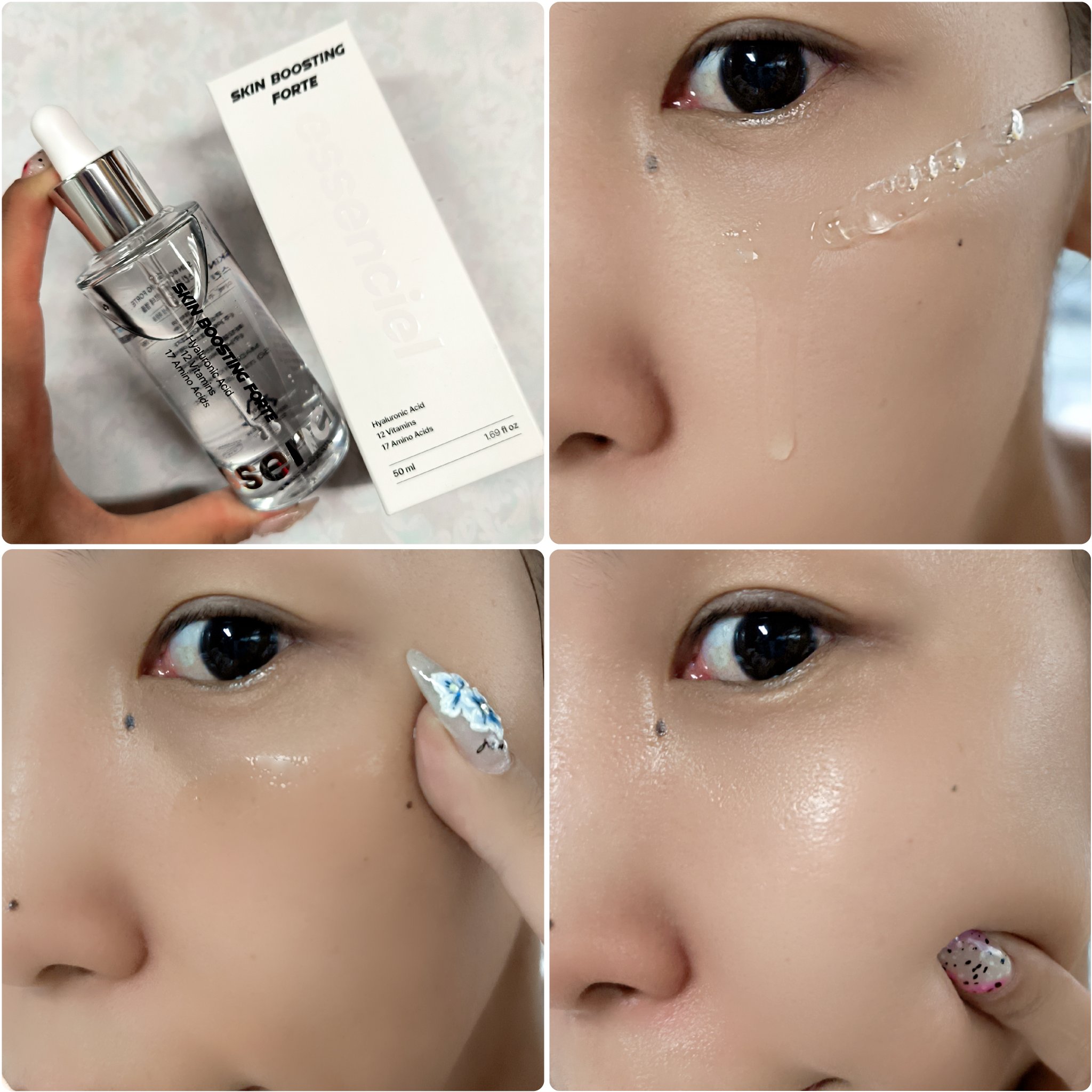 スキンブースティングフォルテセラム/essenciel/美容液を使ったクチコミ（3枚目）