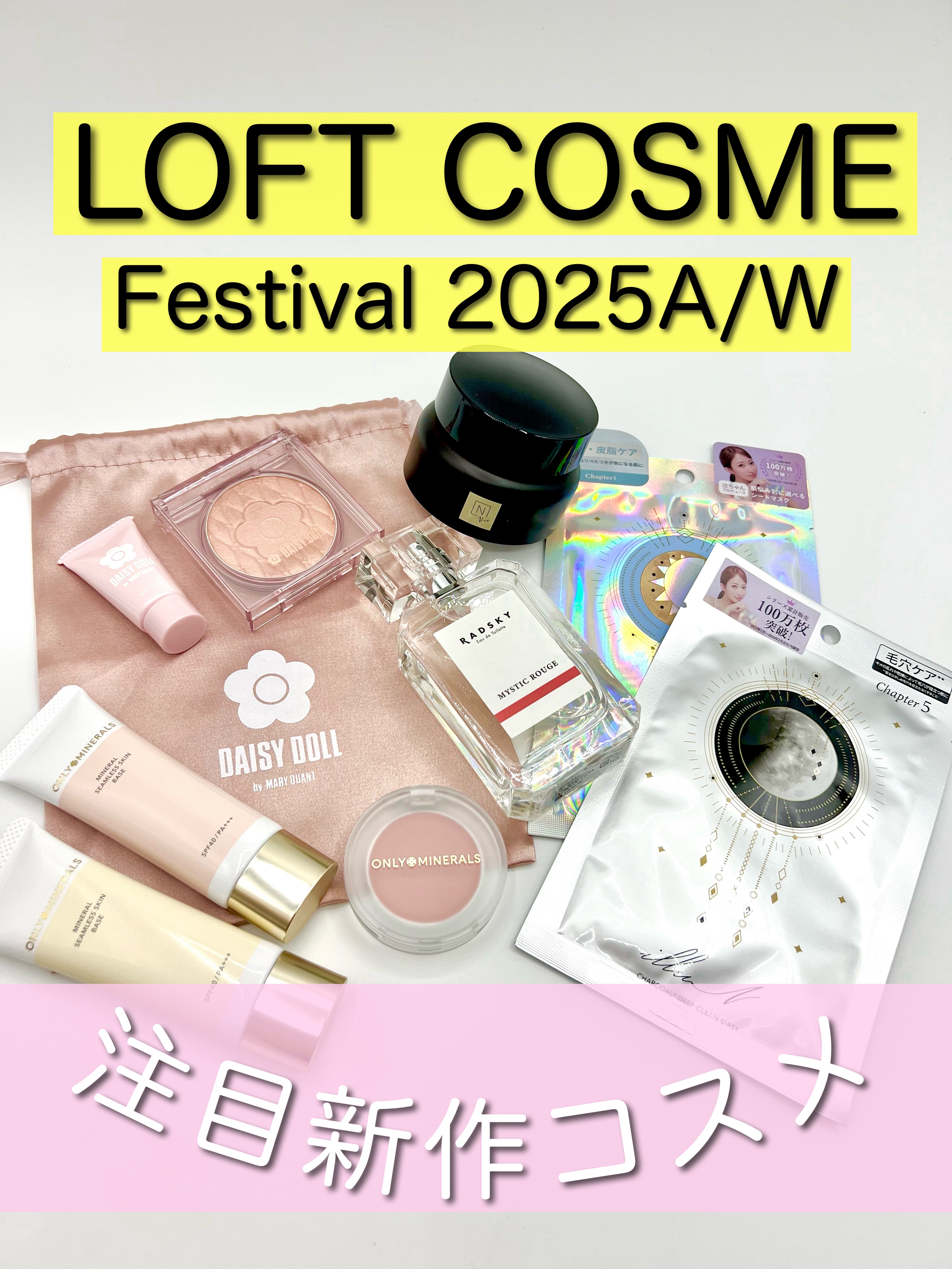 チャプター5 チャコール*ディープクリーンマスク/illuN/シートマスク・パックを使ったクチコミ（1枚目）