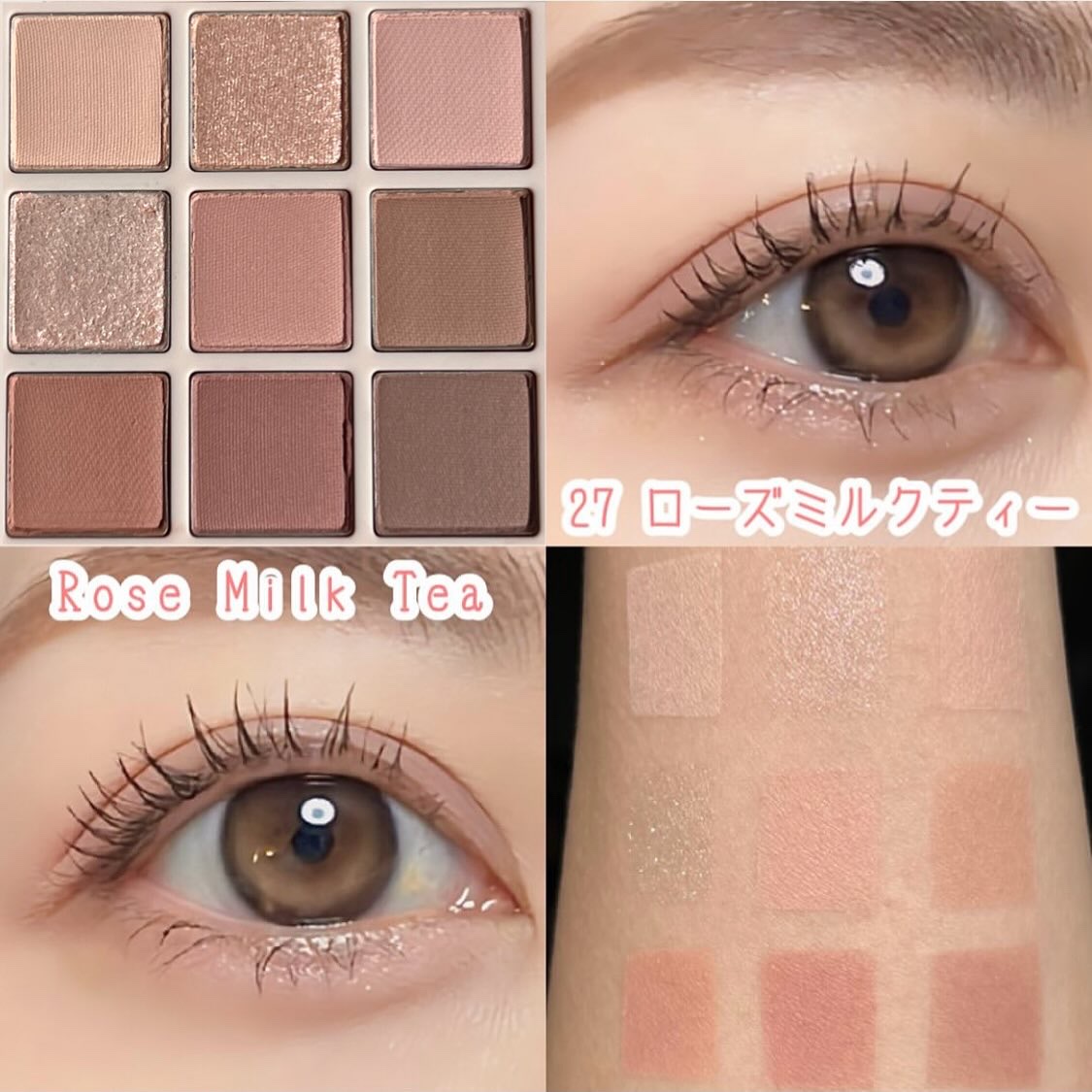 ミニシャドウパレット/dasique/アイシャドウパレットを使ったクチコミ（3枚目）