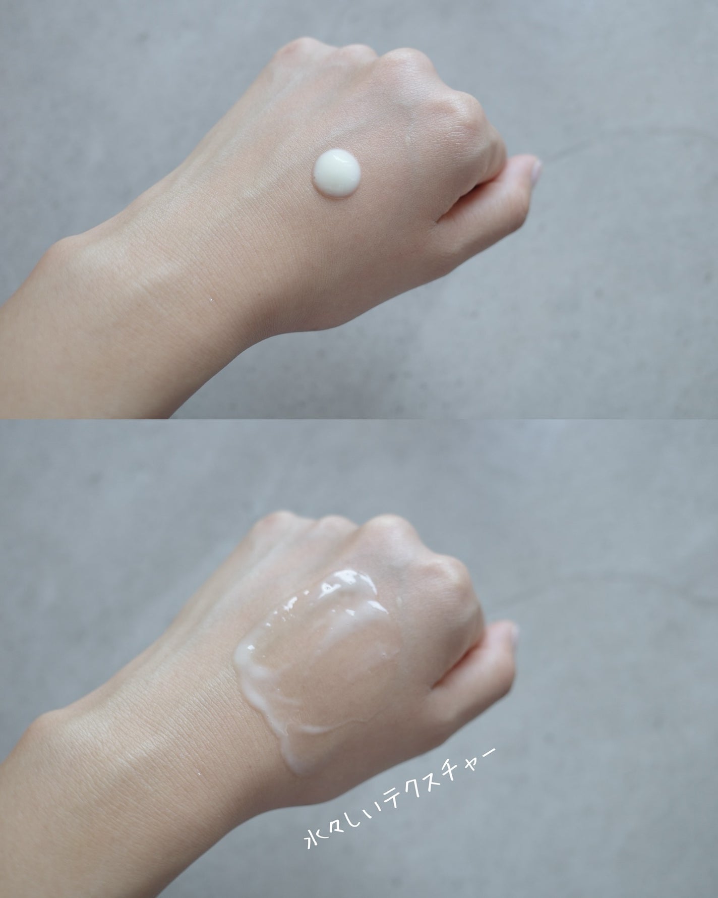 レチララ 美容液/ネイチャーリパブリック/美容液を使ったクチコミ(2枚目)