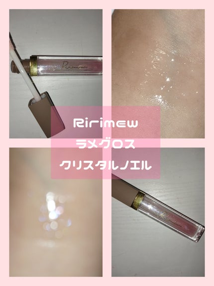 クリスマスコレクション’24/Ririmew/メイクアップキットを使ったクチコミ(3枚目)