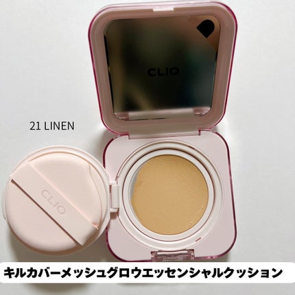 あやこ @フォロバ100 on LIPS 「CLIOの名品リップチークタップに新色が仲間入り!これ、ほんと..」(4枚目)