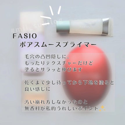 CICA ノーセバム マイルドパウダー/VT/ルースパウダーを使ったクチコミ(2枚目)