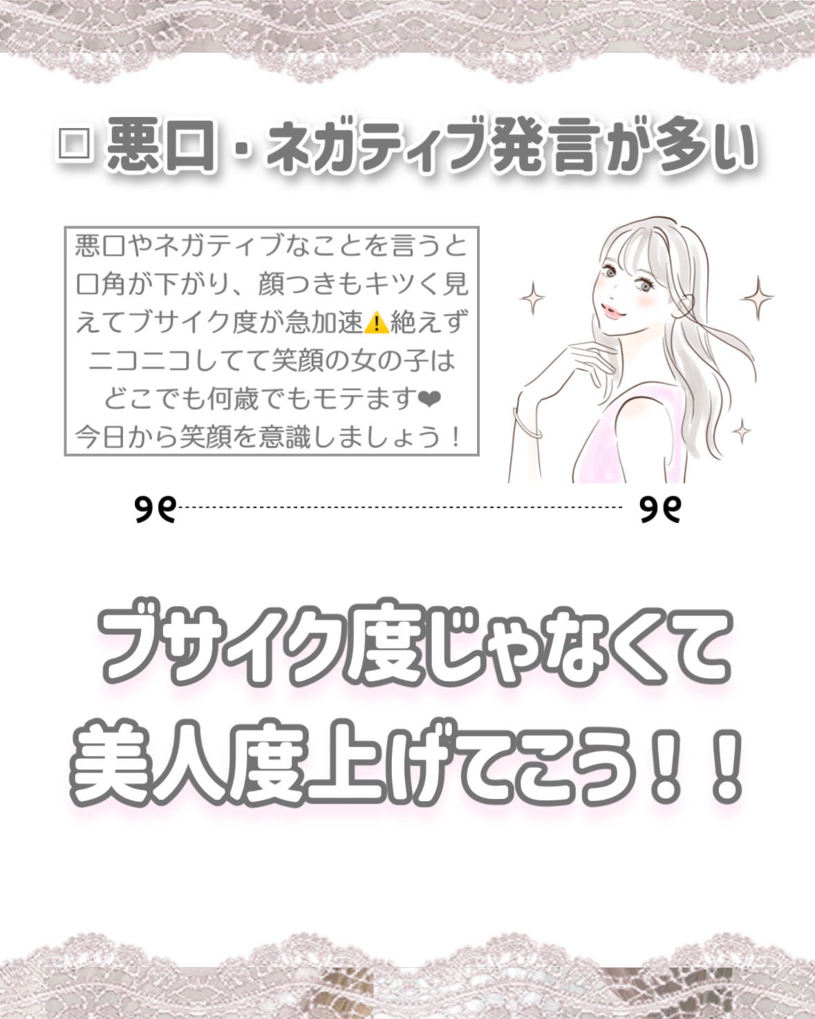 サントリー天然水/サントリー/ミネラルウォーターを使ったクチコミ(6枚目)