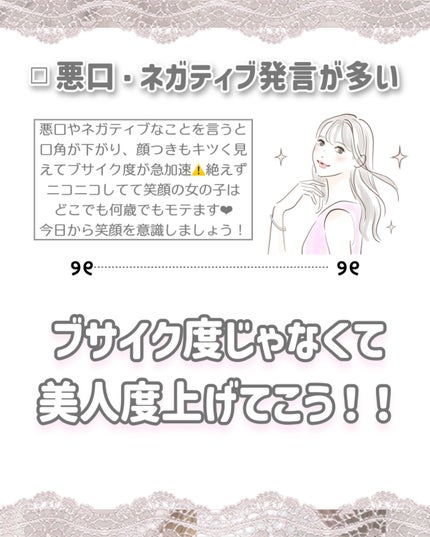 サントリー天然水/サントリー/ミネラルウォーターを使ったクチコミ(6枚目)