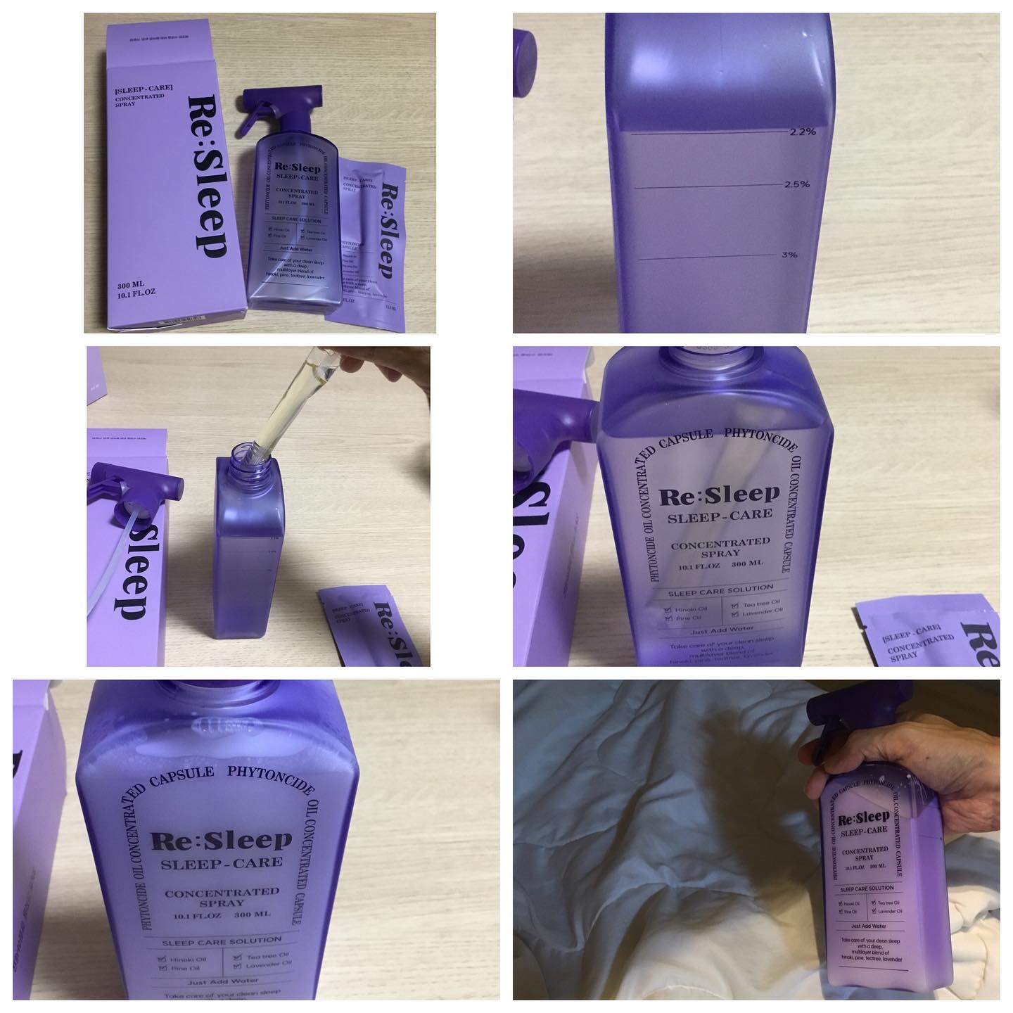 を使ったクチコミ（2枚目）