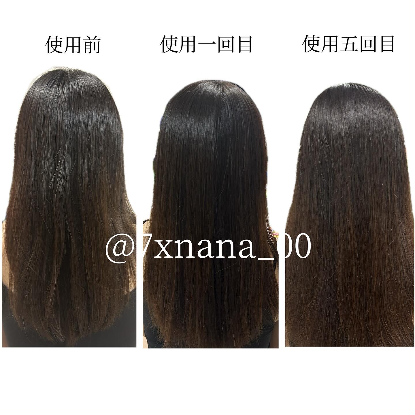 NOUNE＜ノウネ＞シャンプー/トリートメント/NIJI RHYTHMIC/市販シャンプーを使ったクチコミ（2枚目）