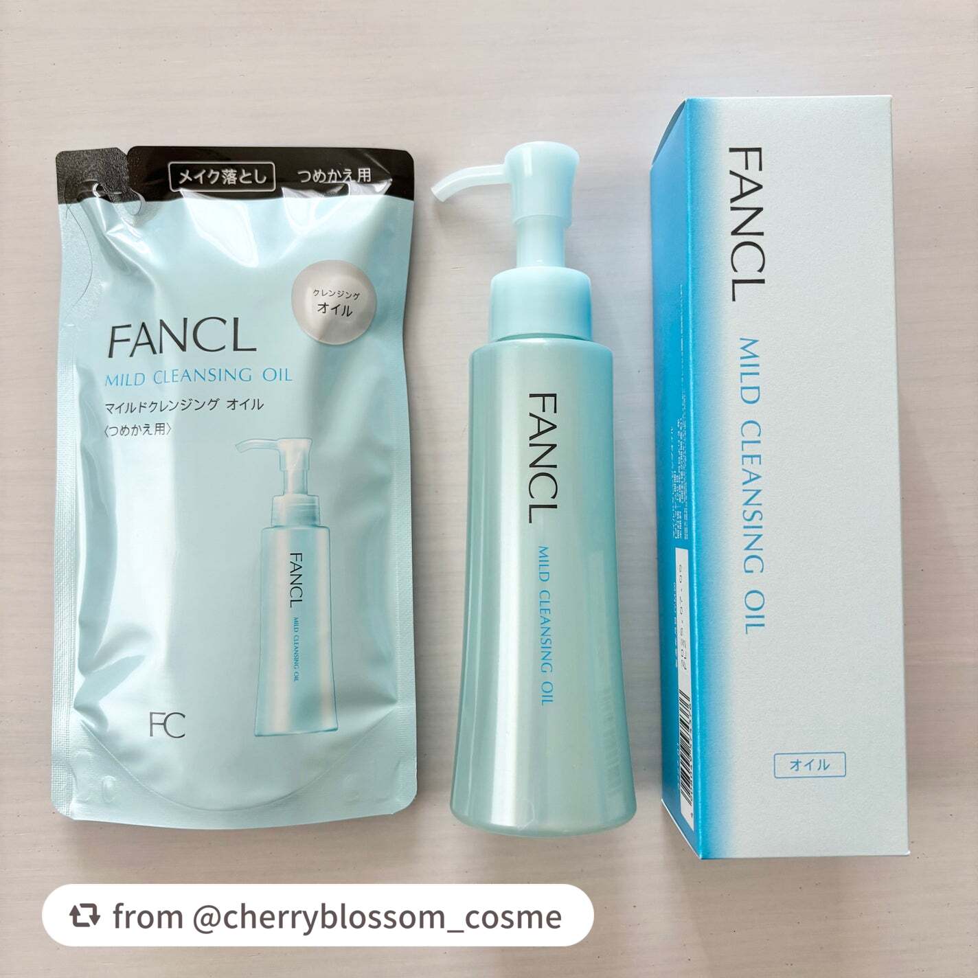 マイルドクレンジング オイル/ファンケル/オイルクレンジングを使ったクチコミ(2枚目)