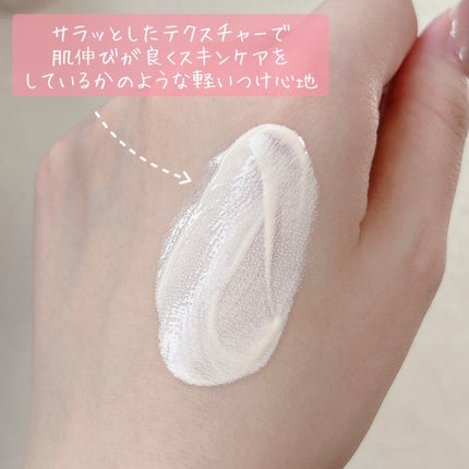 ジルスチュアート フローレスジェム セラムプライマー/JILL STUART/化粧下地を使ったクチコミ(4枚目)