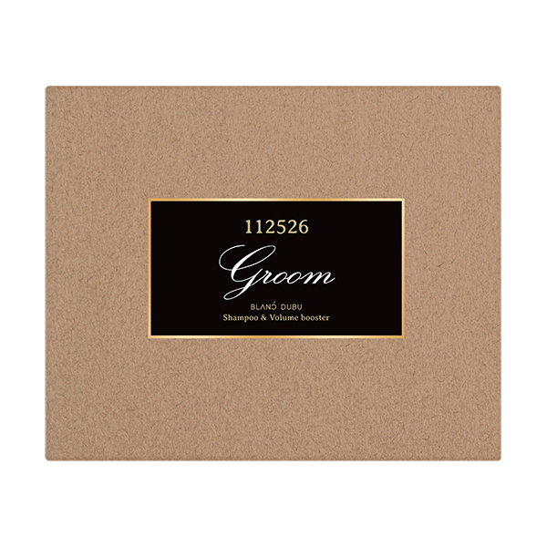 クルムシャンプー＆ボリュームブースター 500mL×2