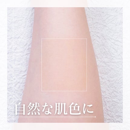 フィットミー リキッドファンデーション R/MAYBELLINE NEW YORK/リキッドファンデーションを使ったクチコミ(2枚目)