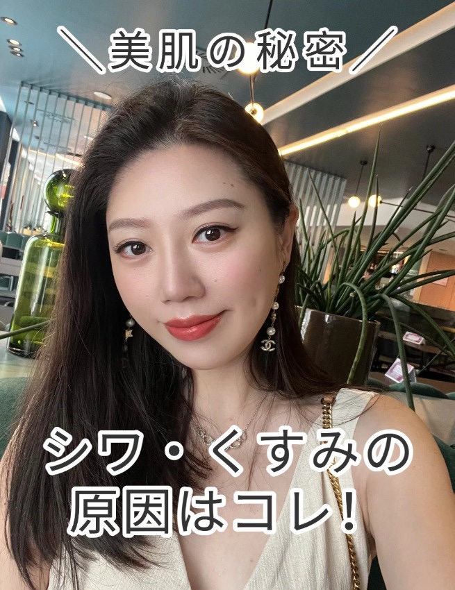 ココチ エージー グローイング エッセンス クリーム マスク/COCOCHI/フェイスクリームを使ったクチコミ（1枚目）