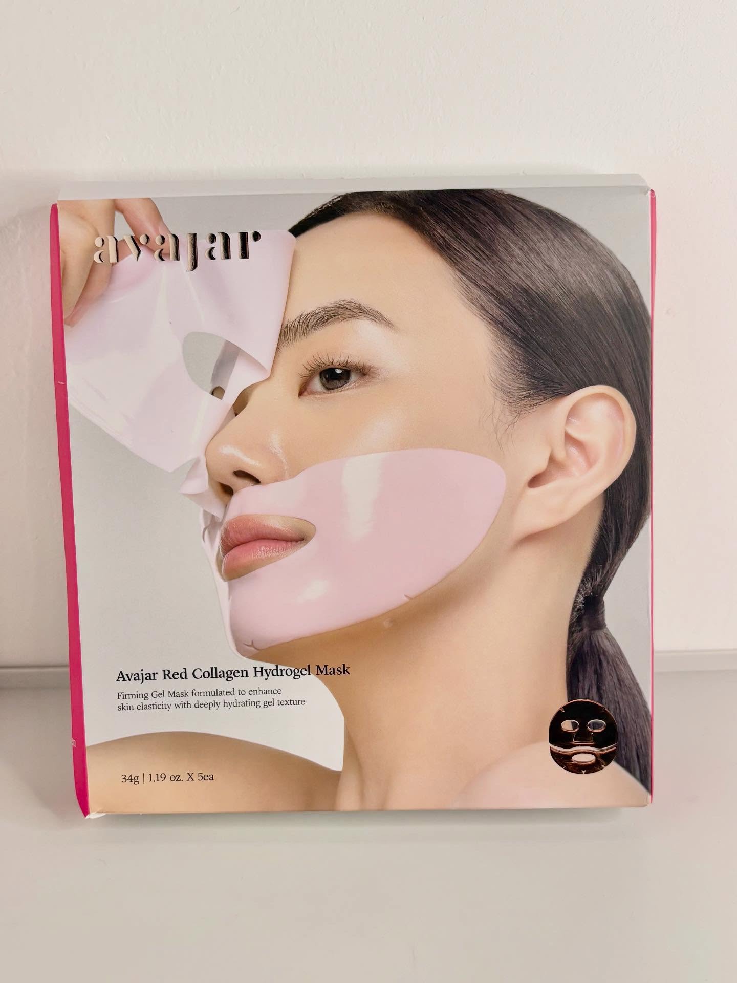 レッドコラーゲンハイドロゲルマスク/avajar/シートマスク・パックを使ったクチコミ（2枚目）